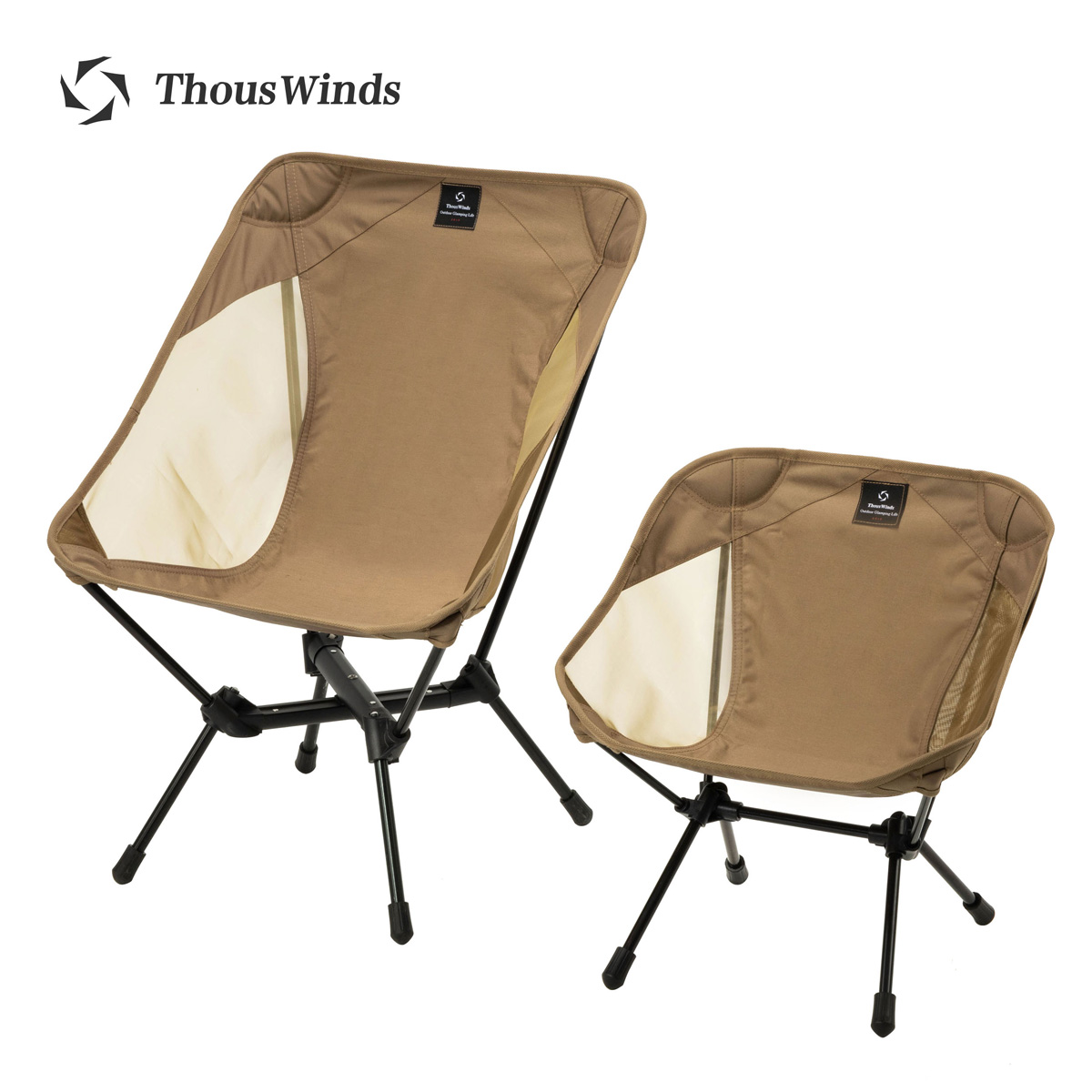 Fishing Equipment For Kids - Thous Winds Adult/Child Ultralight Outdoor Camping
