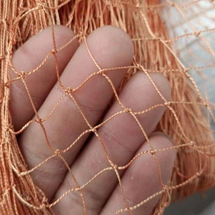 Garden Anti-Bird Net Fishing N - Fishing Equipment For Kids recensie en prijs