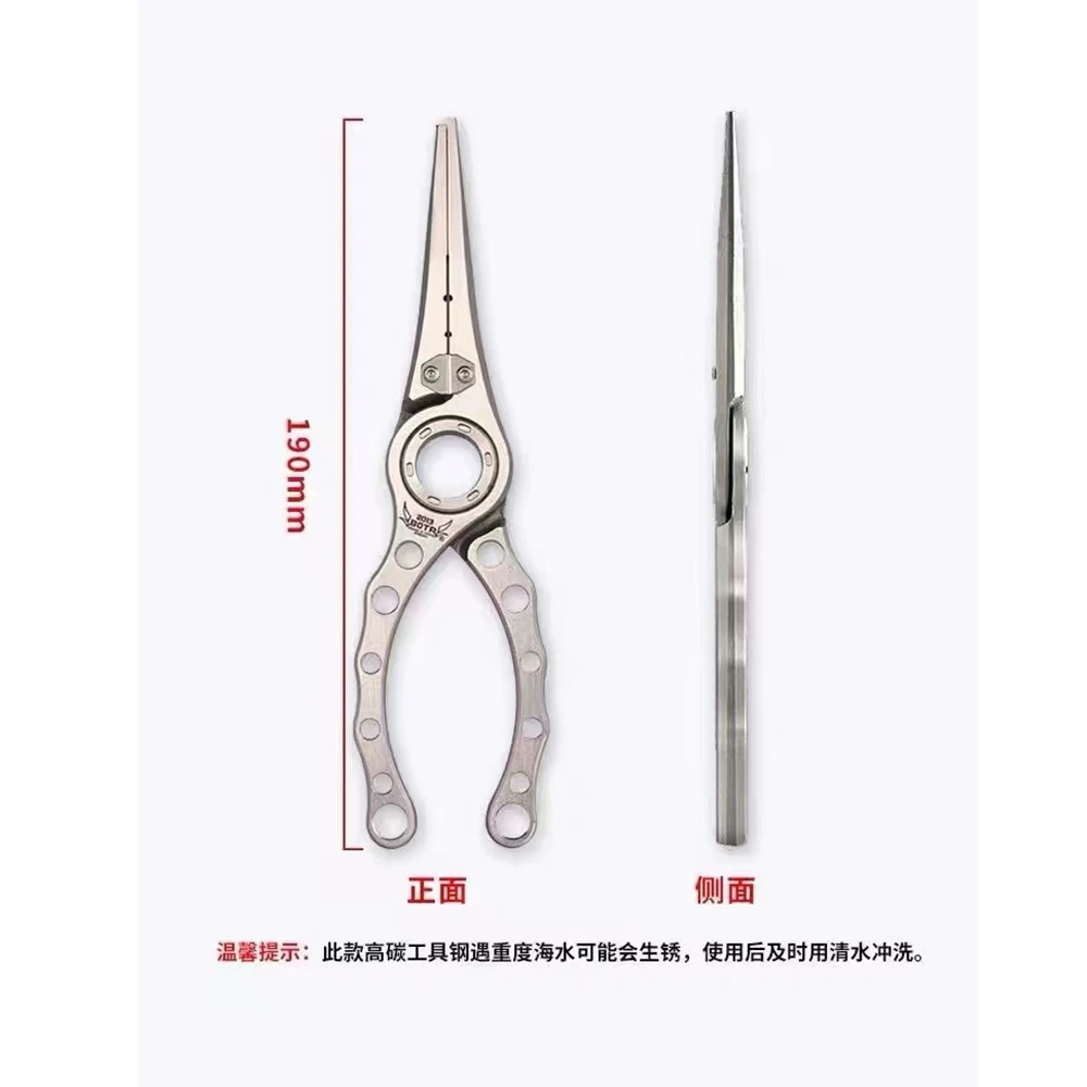 BOTR-High Precision Titanium F - Fishing Equipment Line recensie en prijs