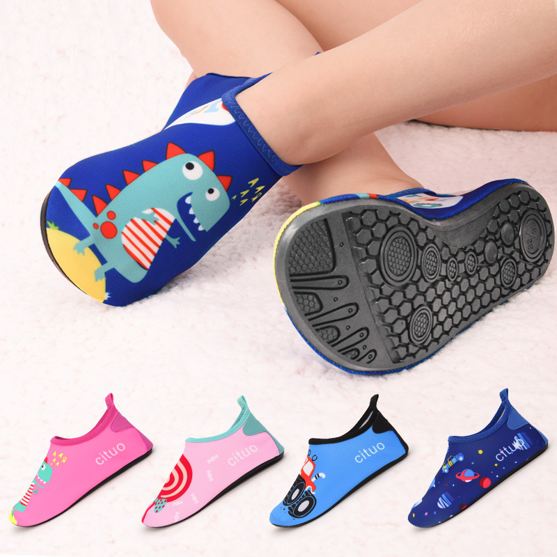 Summer Kids Swimming Beach Bar - Fishing Equipment For Kids recensie en prijs