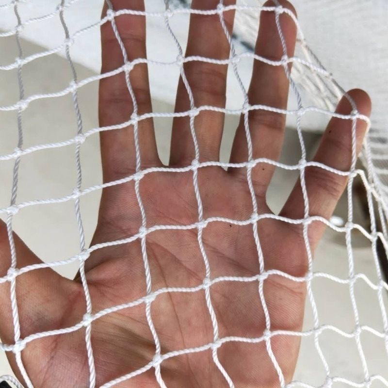 Heavy Nylon Net Anti Bird Nett - Fishing Equipment For Kids recensie en prijs